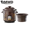 DMWD 1.5L Electric Mini Slow Cooker Stew Soup Porridge Health Pot Time Control Ceramic Baby Food Cooking Machine Meal Steamer EU 2