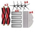 14PCS  SET B