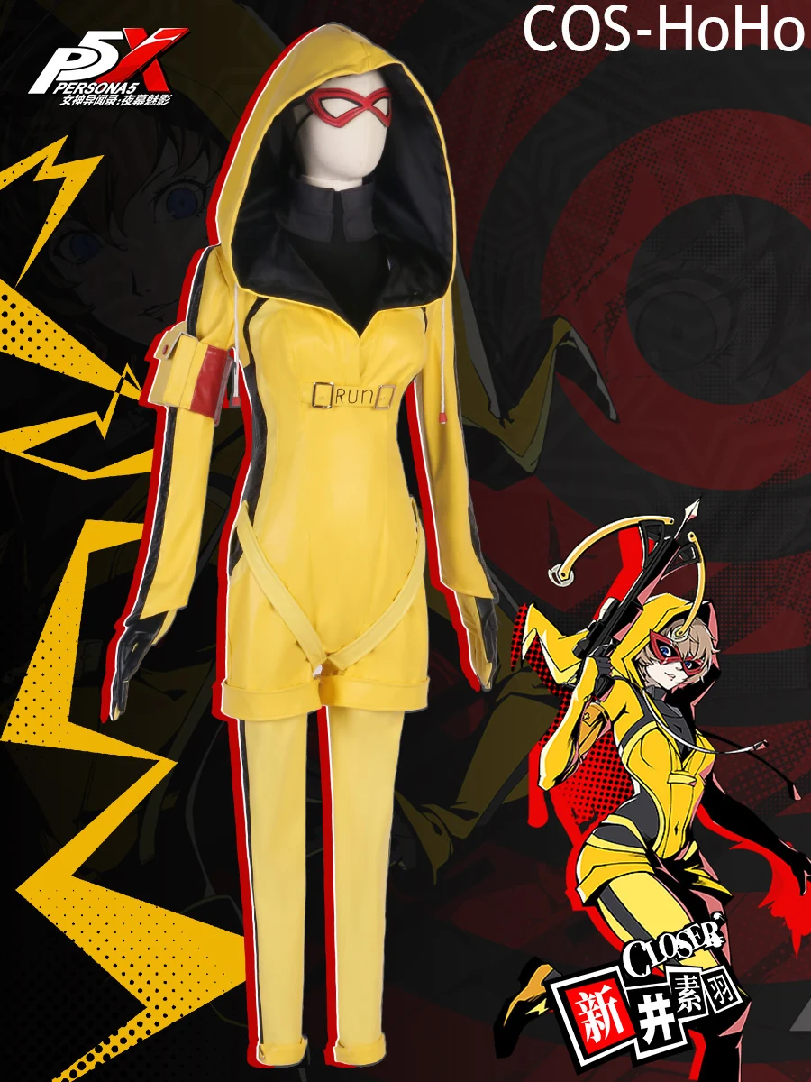 

Костюм для косплея COS-HoHo P5X Persona 5 Suwa Arai, кожаные комбинезоны, униформа, костюм для косплея, Женский костюм на Хэллоуин