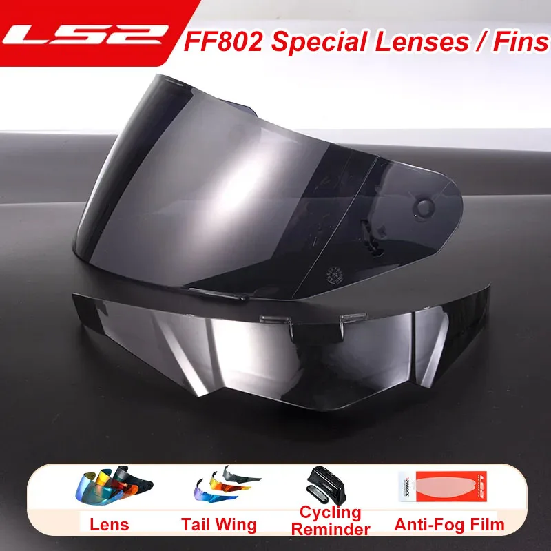 FF802   LS2  ,  ü ǰ, Ϸ  , LS2   ׼