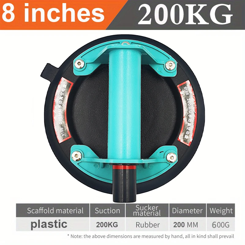 Heavy-duty suckers with handle 8 " for lifting large glass tile marble industrial vacuum suckers