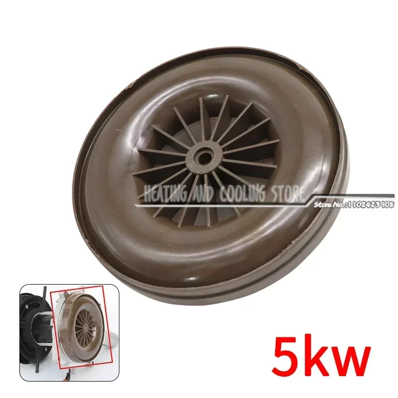 12V Car Heater Blower Fan Motor Inner Wind Wheel For Chinese 2KW 5KW Diesel Air Parking Heaters D2 D4 For Webasto 5000/3500 air diesel heater