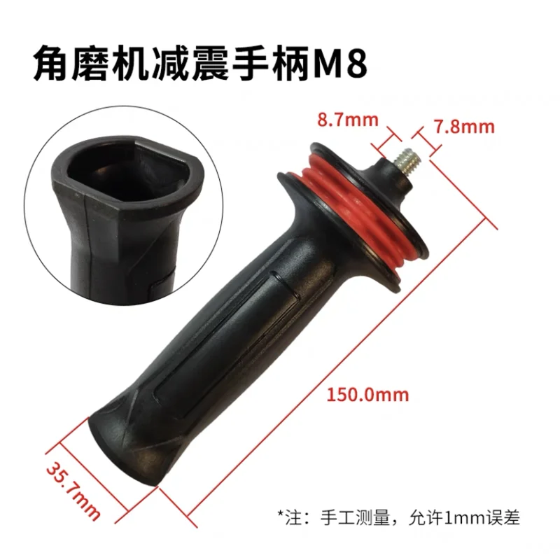 M8 M10 M12 M14 Side handle Vibration handle replacment for BOSCH GWS20-180 GWS20-230 180mm 230mm angle grinder auxiliary handle