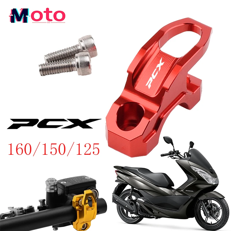 

Для Honda PCX 160/150/125 PCX125 PCX150 PCX160 держатель тормозного цилиндра CNC зажим Кронштейн сумка крючок
