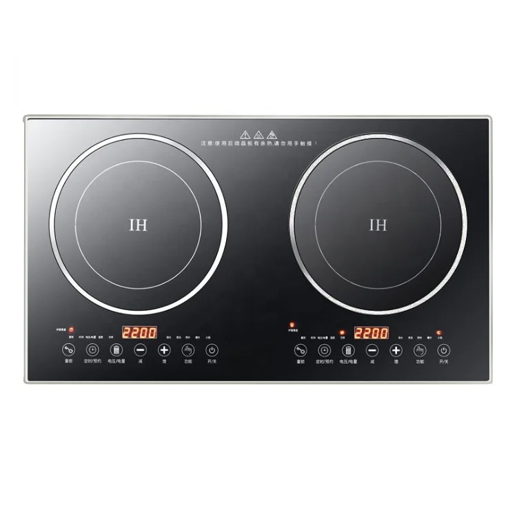 

New arrivals kitchen appliances commercial electric double burners induction cooker