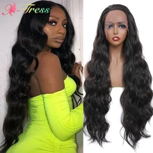 X-TRESS-Peluca de cabello sintético con malla frontal para mujeres negras, cabellera artificial con ondas largas, parte libre, color ombré, para Cosplay, resistente al calor