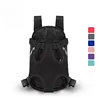 Double Shoulder Breathable Portable Travel Pet Dog Carrier Backpack Mesh Carrier Front Bag for Small Dog Cats Outdoor 5 Double Shoulder Breathable Portable Travel Pet Dog Carrier Backpack Mesh Carrier Front Bag for Small Dog Cats Outdoor 5