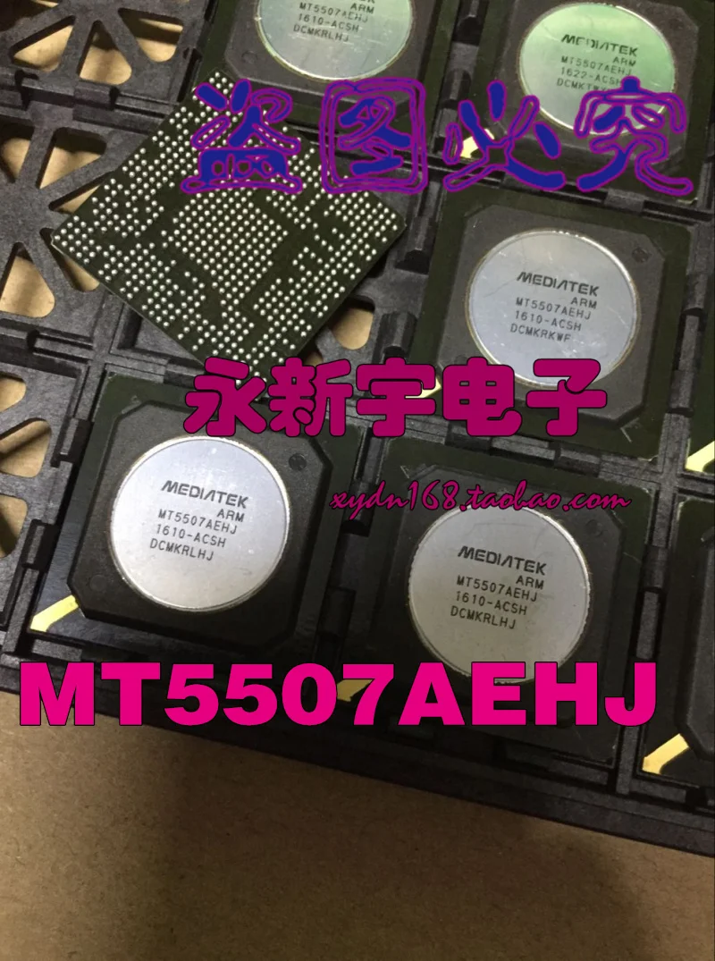 

MT5507AEHJ (HJ)