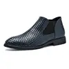 Hanrted Men's Faion Boots  Boots Chelsea Boots Spring Summer New Sle Youth ort Tube PU Leather Rubber Sole
