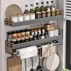 Stylish Wall-Mounted Kitchen Condiment Rack with Storage Box Multifunctional Household Utensil Rack with Oil Vinegar Dispenser 2