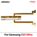 S25 Ultra