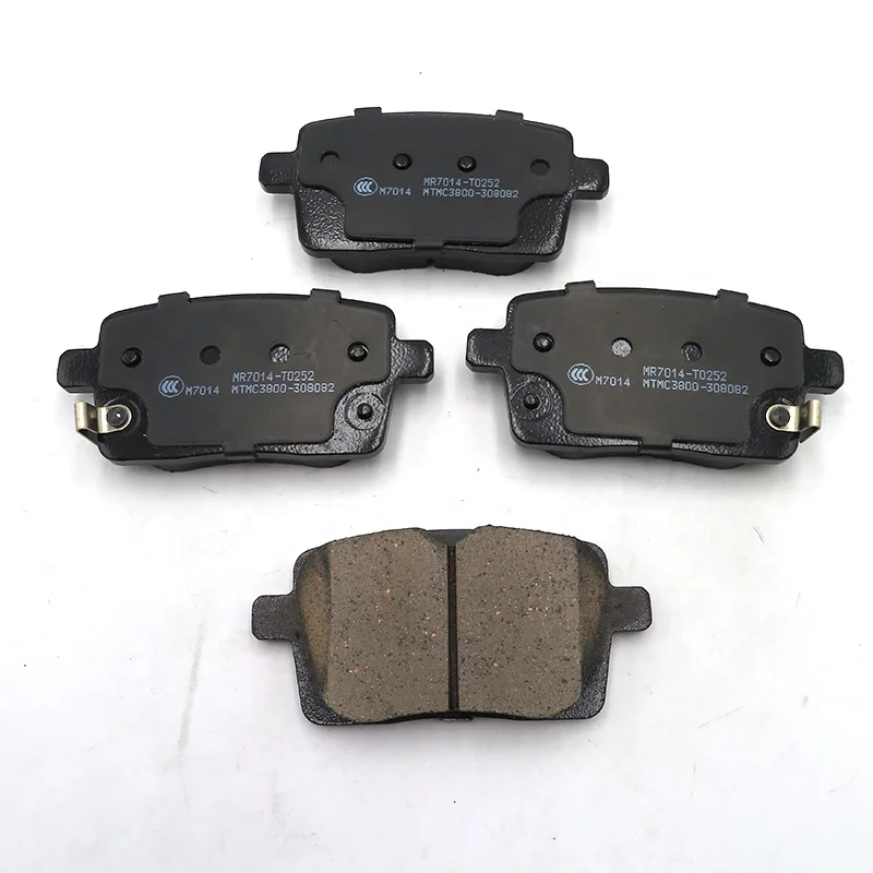 Chery JETOUR X70 Plus Rear brake pads Ceramic Brake pad set OE No.F18-3502080