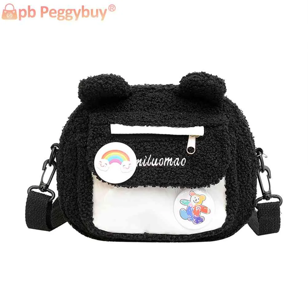 Buy SAEKOS Trendy Small Cute Multicolour Cartoon Tiger Shape Theme Silicon  Pop Up Sling Bag Purse Crossbody Handbag Backpack Pop It Bag Online at Best  Prices in India - JioMart.