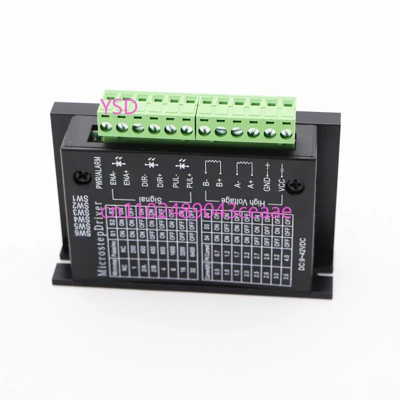 업그레이드된 스테퍼 모터 드라이버 TB6600 (42/57/86 타입 NEMA 17/23/34 모터와 호환, 4.0A, 3D 프린터용)