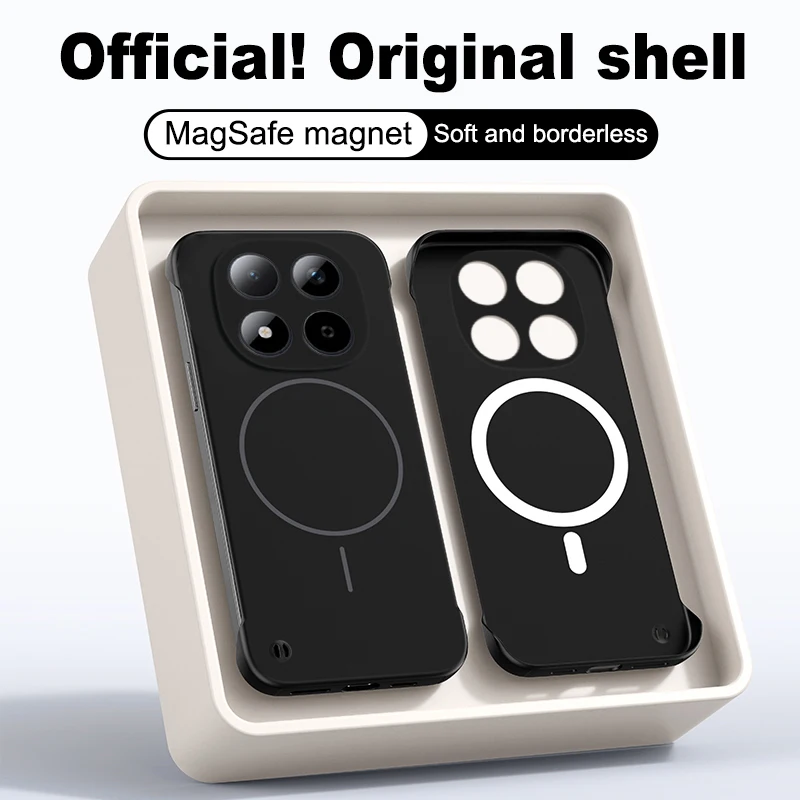 Elegant Magnetic Frameless Thin Skin Feel Protective Case