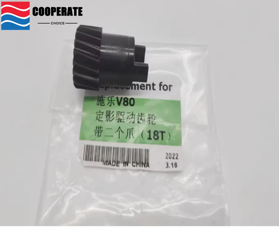 

Редуктор двигателя привода завода V80 для Xerox sciv180 V2100 V3100 007K19450