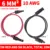 Both Ends-10AWG 5m