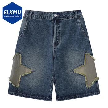 Retro Star Splicing Denim Shorts, Men Summer Harajuku Streetwear Jeans Shorts Fashion Casual Loose Blue Denim Shorts Unisex