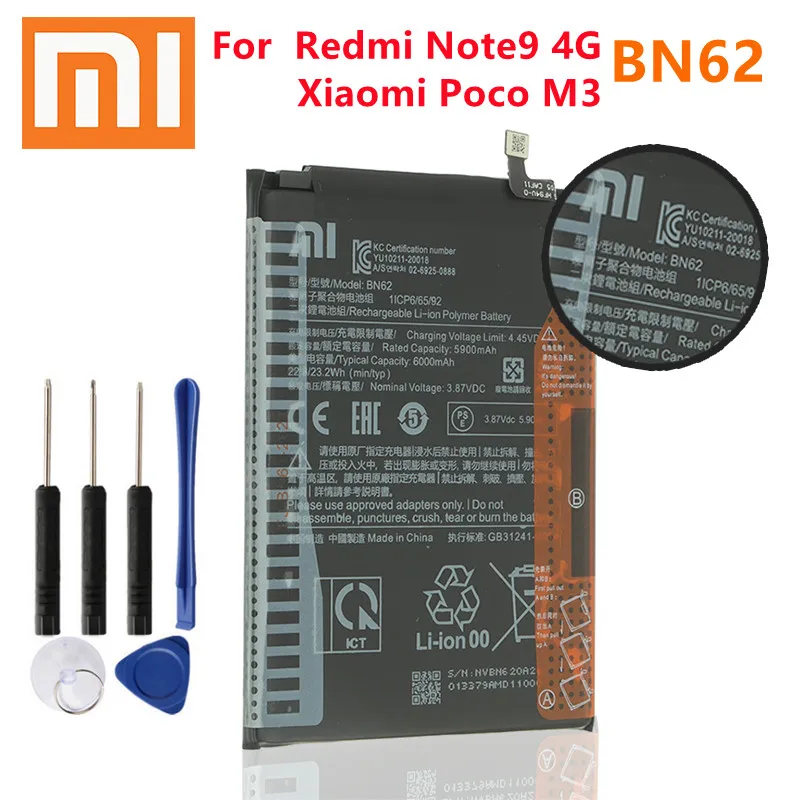 BN62 6000 MAh Li-Polymer Battery Replacement For Xiaomi Redmi Note 9 4G Redmi 9t Redmi 9 Power Poco M3 - Foto 8