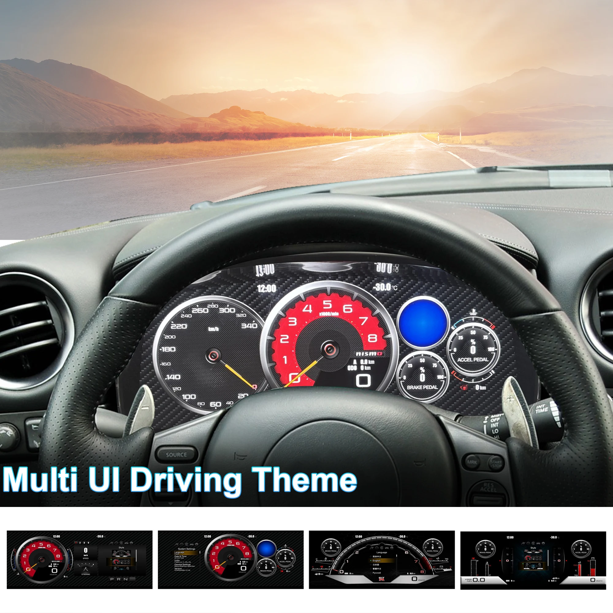 12"Cluster Digital Dashboard For Nissan GT-R 2009–2017 Virtual Warehouse Driving