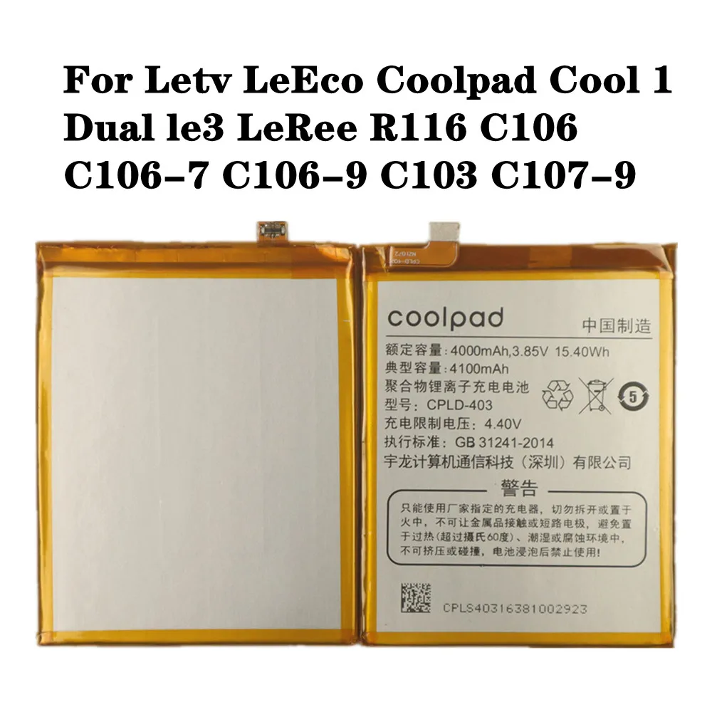 

CPLD-403 Original Battery For Letv LeEco Coolpad Cool1 Cool 1 Dual le3 LeRee R116 C106 C106-7 C106-9 C103 C107-9 Batteries