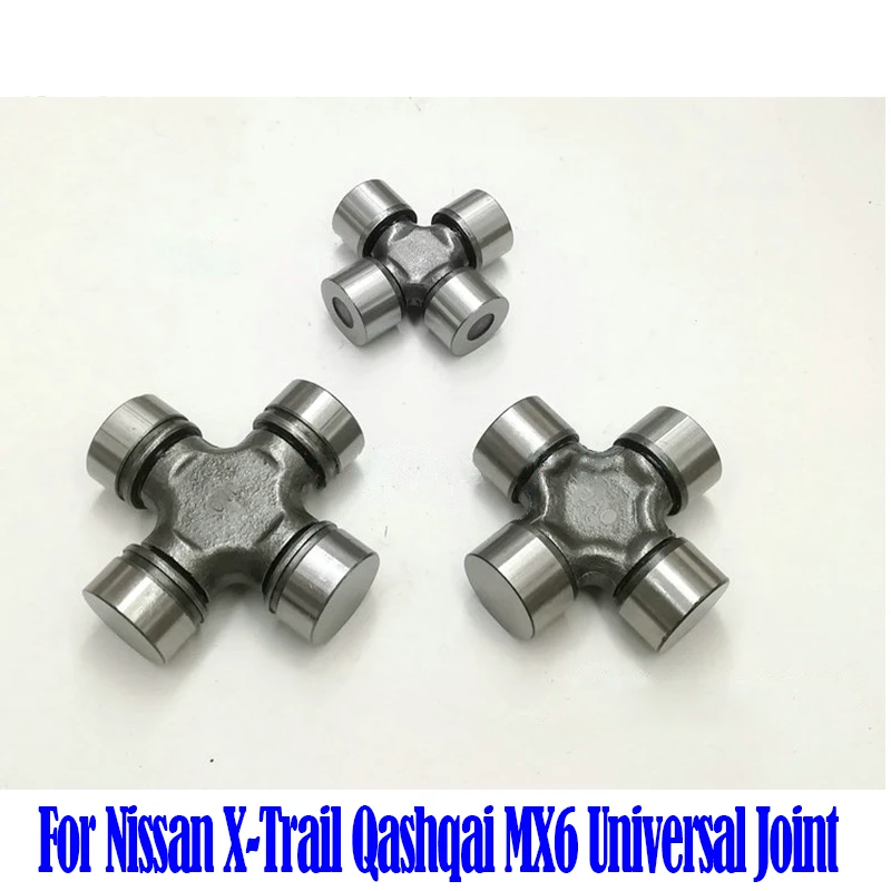 For Nissan Xtrail Xtrail T31 T32 Qashqai Mx6 Drive Shaft Cross Shaft Universal Joint