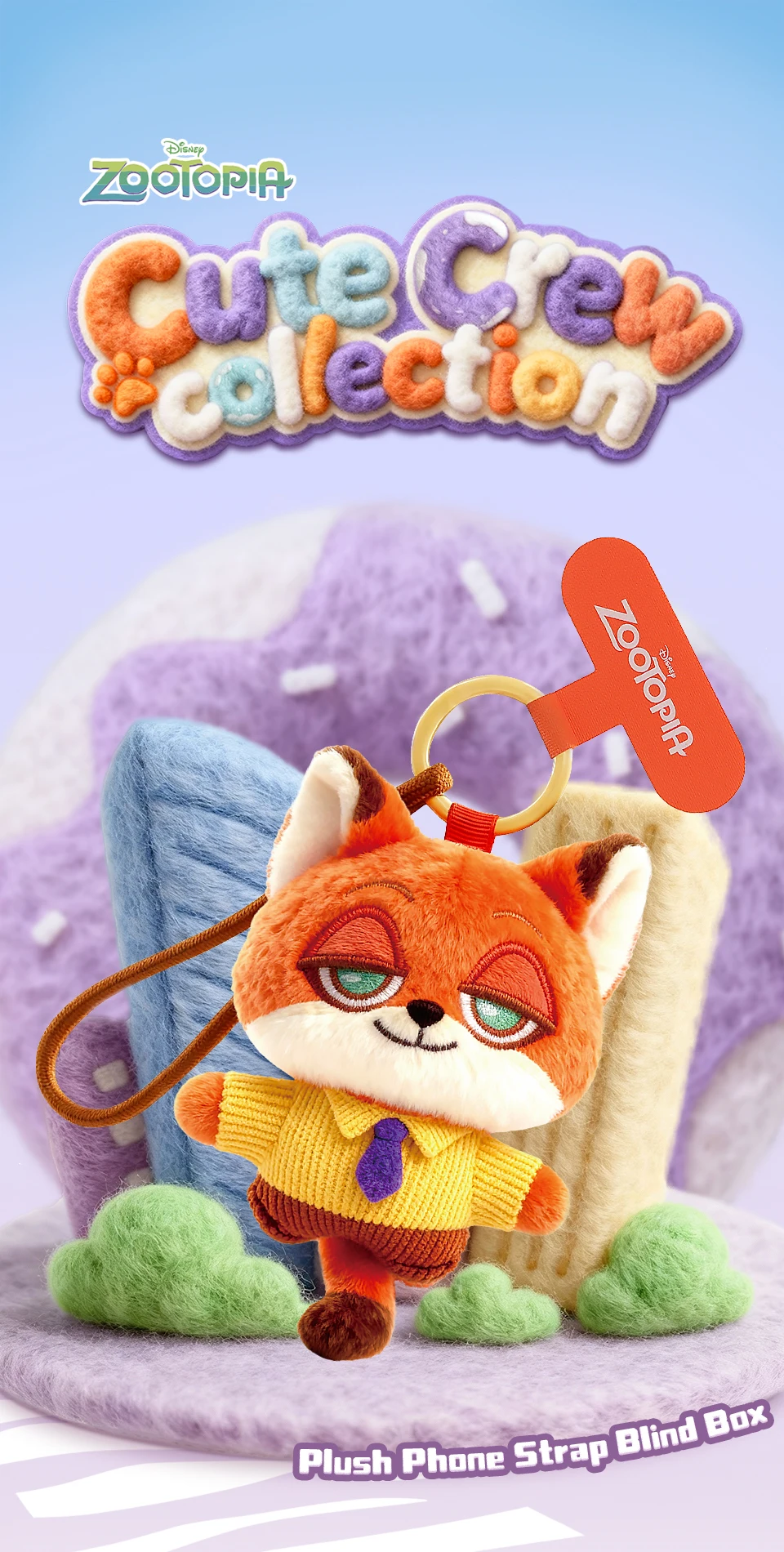52TOYS Zootopia Cute Crew Plush Phone Strap Blind Box | BlindBox NZ