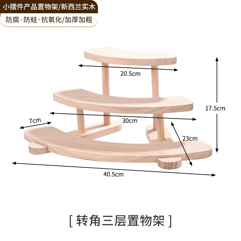 Corner 3rd floor