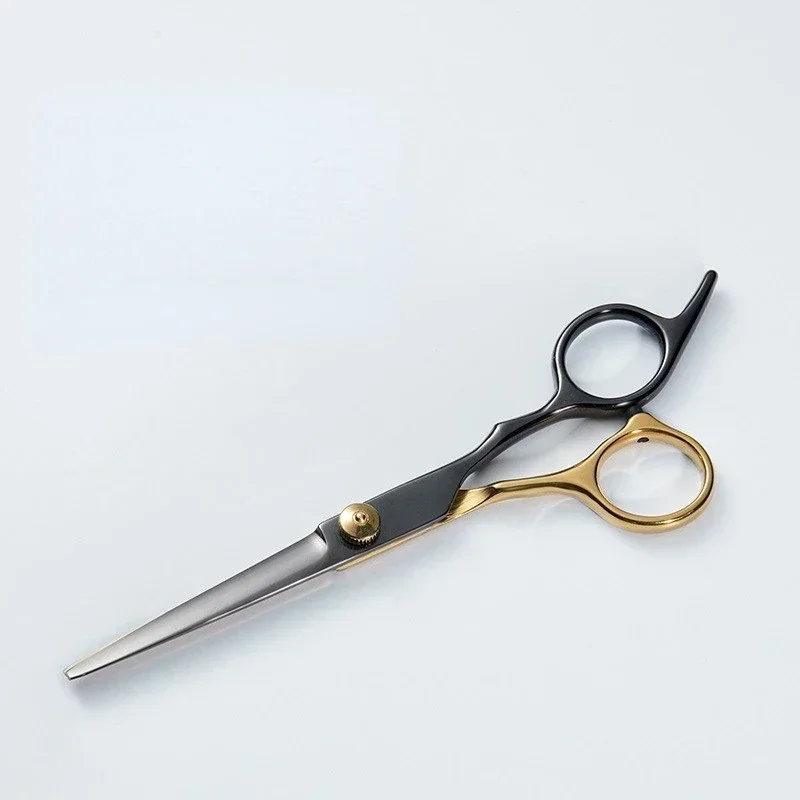 Straight scissors