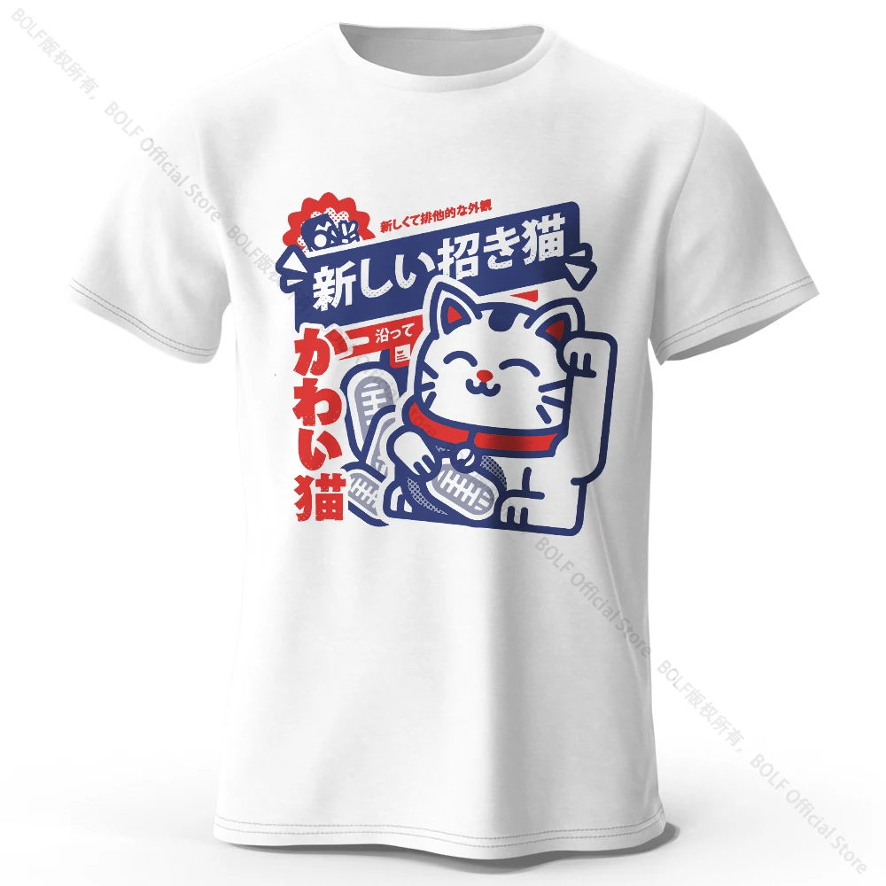 Kawaii Anime Graphic Cotton T-Shirt, Soft & Breathable Unisex Harajuku Tee