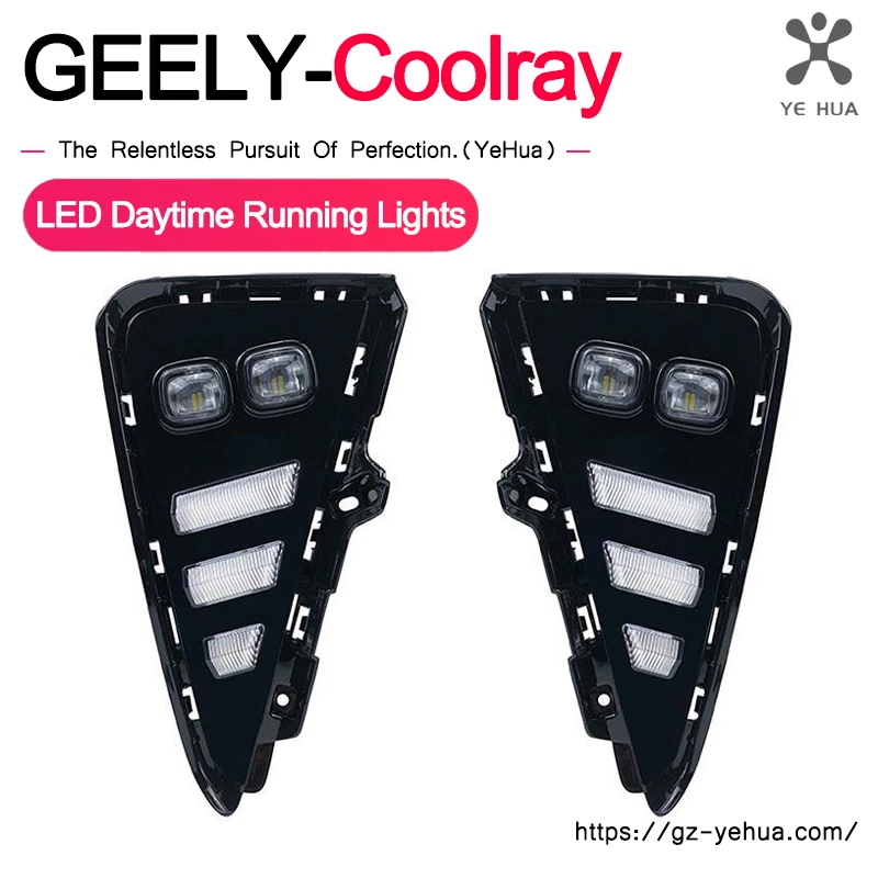 

Geely Coolray 2021-2023 BinYue Daytime Running Lights Modified LED Daytime Running Lights and Fog Lights Car Accessories