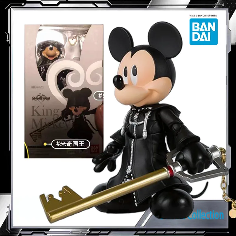 Bandai SH S.H. Figuarts Kingdom Hearts II 2 King Mickey Action Figure