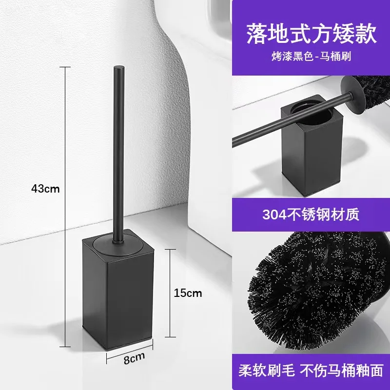 스테인레스 스틸 화장실 브러시, 욕실 청소 브러시 홀더, 화장실 브러시 벽 마운트, 블랙