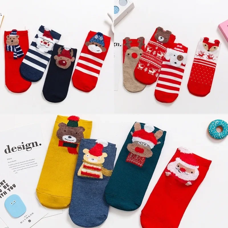 

4 Pairs of Cute Christmas Cotton Socks, Men and Women New Year Christmas Three-dimensional Cartoon Couple Socks