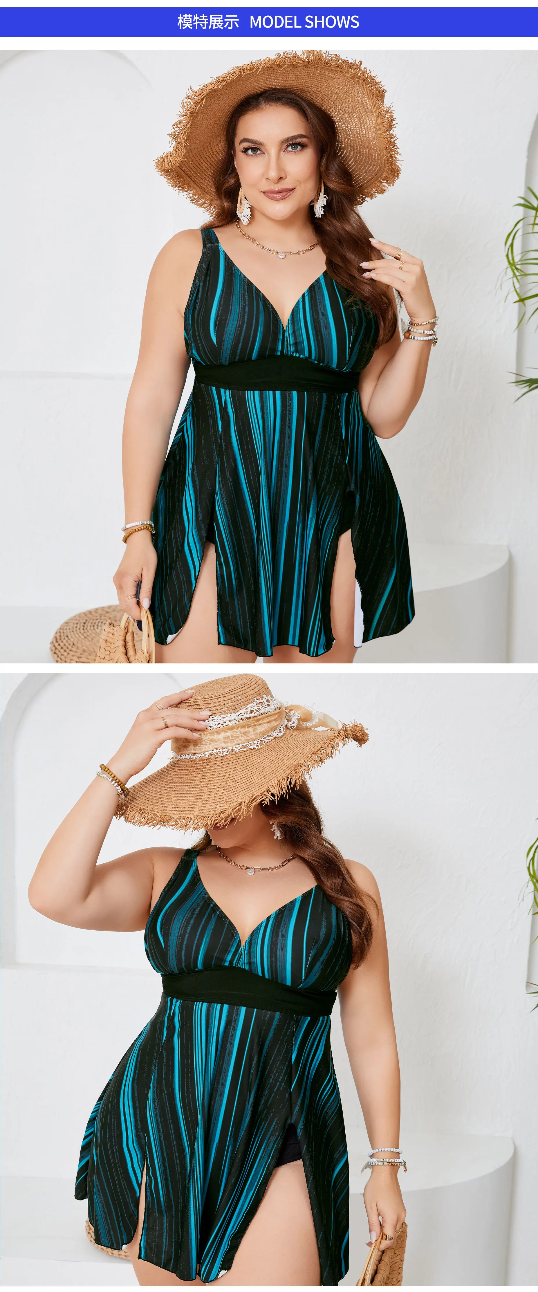 Tankini estampado de cintura alta talla grande