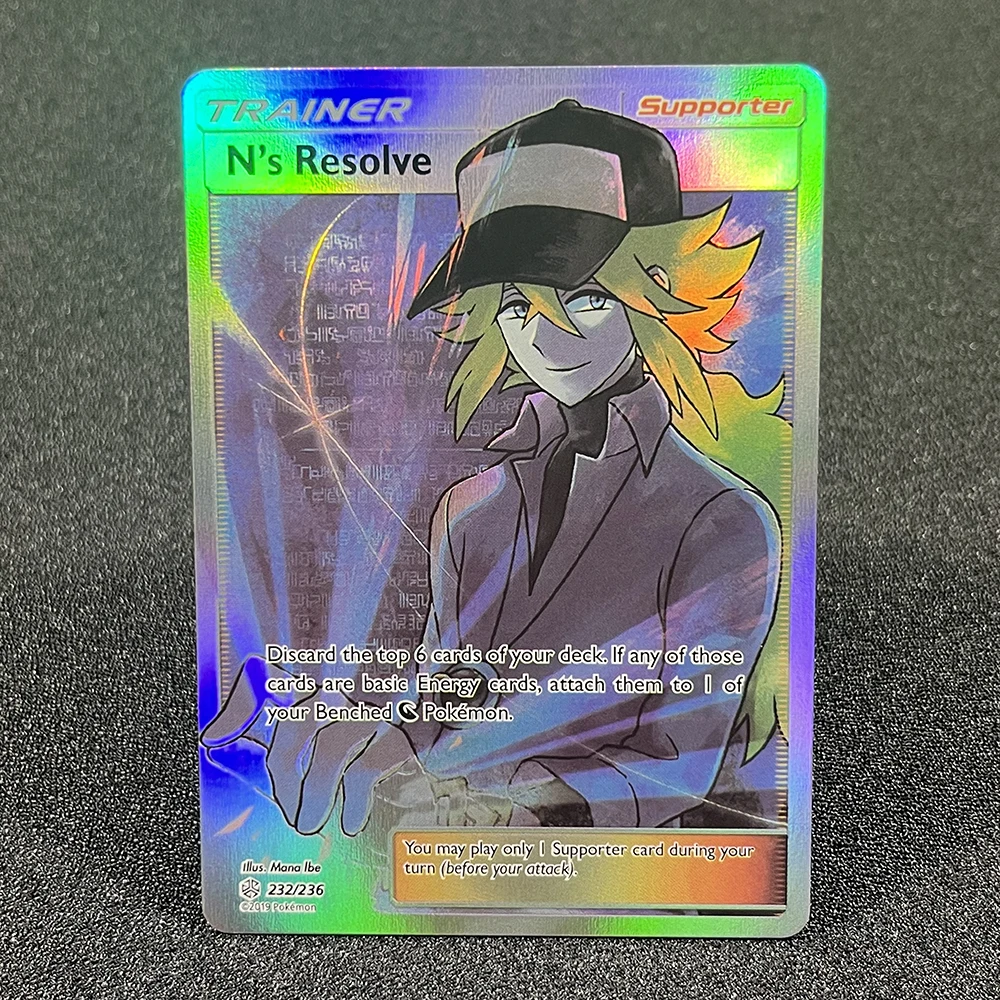  PROXY 카드 태양 및 달 우주 이클립스 (CEC) Blastoise & Piplup-GX Charizard & Braixen-GX 포일 TCG 카드 게임 컬렉션 PTCG