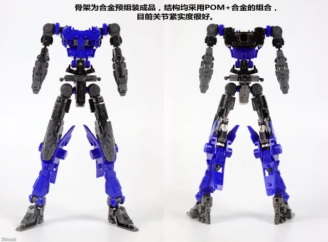ガンプラ完成品　ToyBase ZZA BLUEFLAME プラモデル完成品 Amazon | [ToyBase] ZZA MODEL 1/100 BLUE FLAME 藍焔 青炎 CH