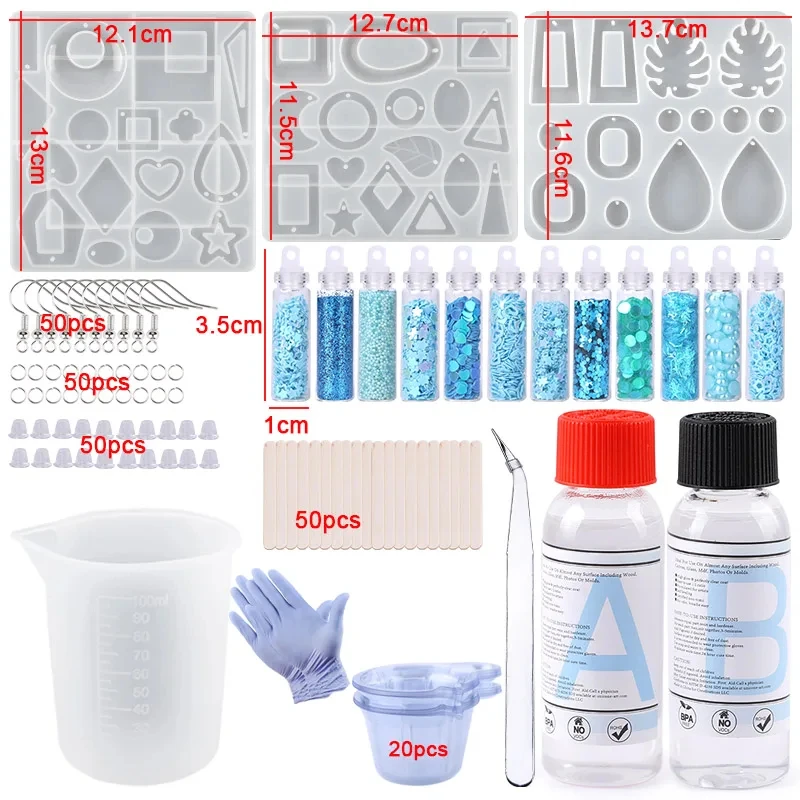 all in one set 12