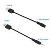 DT71 Mini Digital Tweezer Accesories 3.5mm Cable for Firmware Upgrade Controller Head Tweezer Arm Tweezer Tip 3