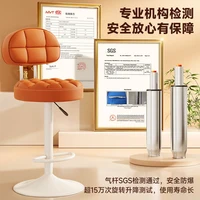 Bar chairs, modern minimalist stools, rotating bar stools, home bar chairs, counter round stools, rotating chairs 3