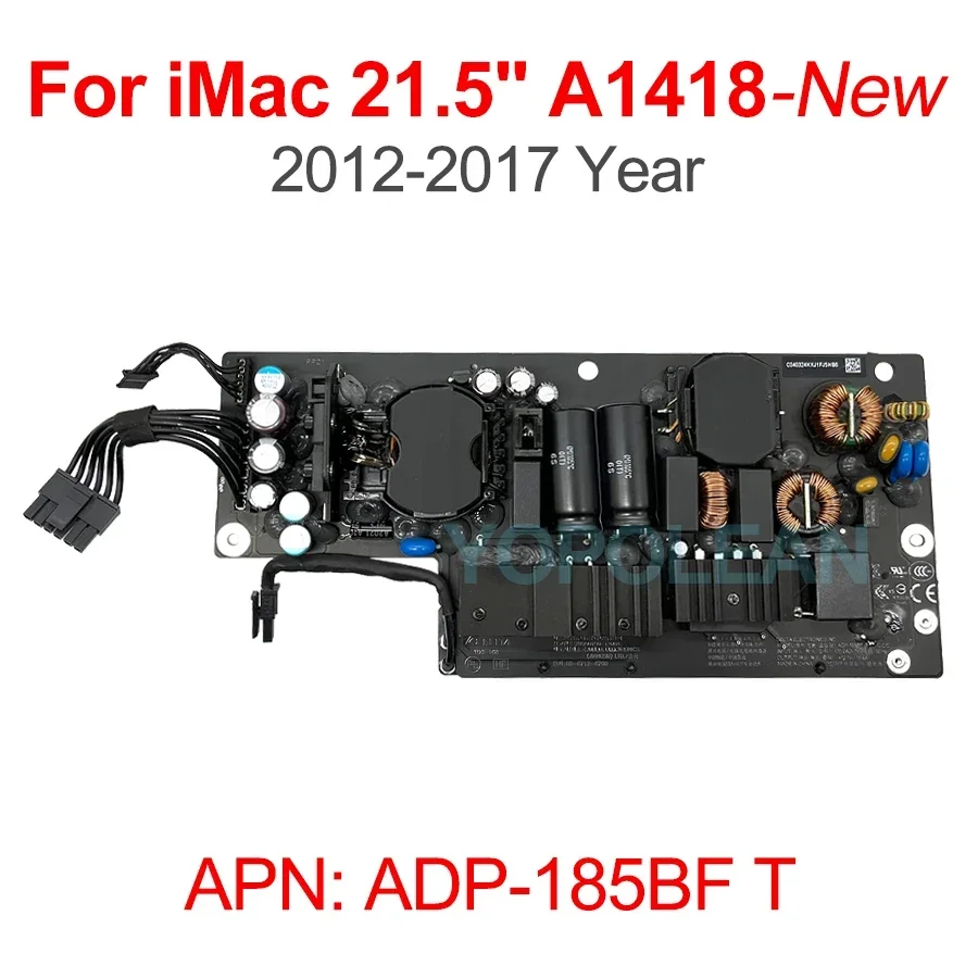 iMac 21.5インチ 2014モデル （iMac (21.5-inch・Mid 2014)取り