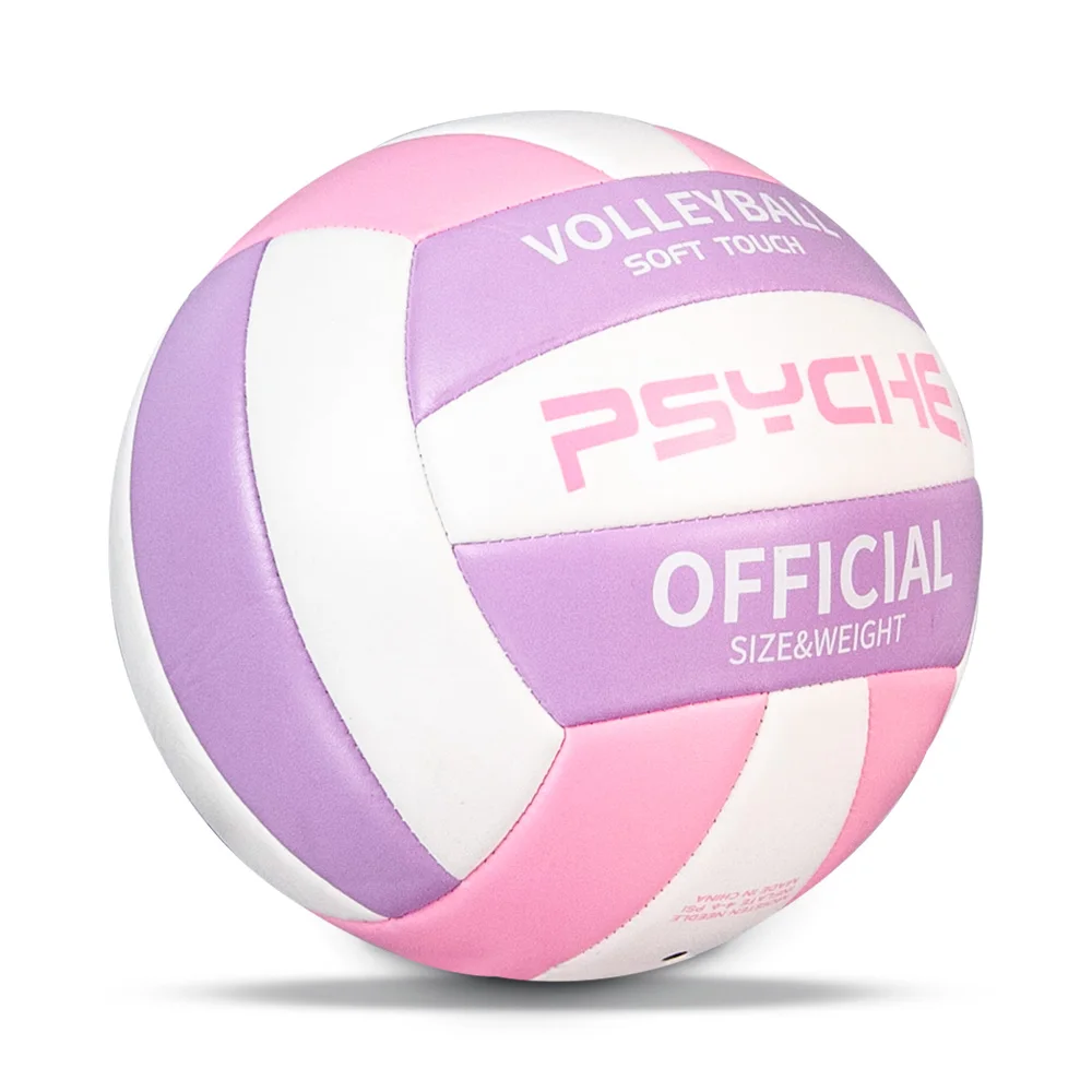 No.5 PVC Leather Soft Indoor Outdoor Volleyball Competition Professional Training Volleyball Ball With Pump + Needle