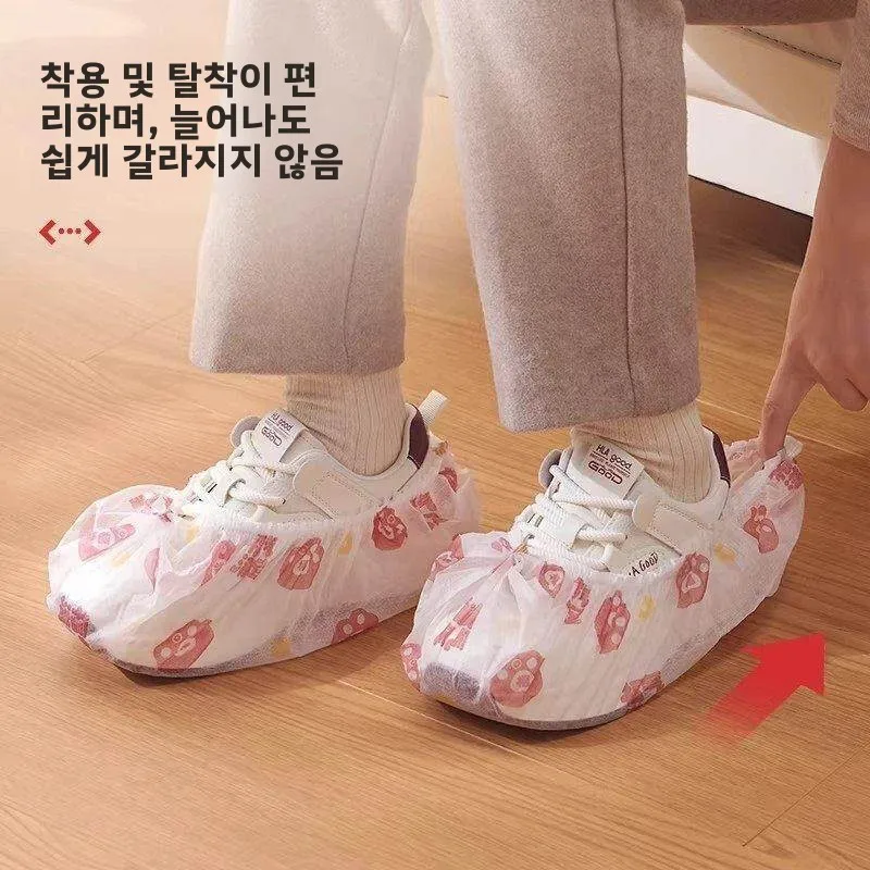 새해 축하 일회용 신발 커버 가정용 실내 부직포 신발 커버 초두꺼운 내마모성 게스트 신발 커버 20