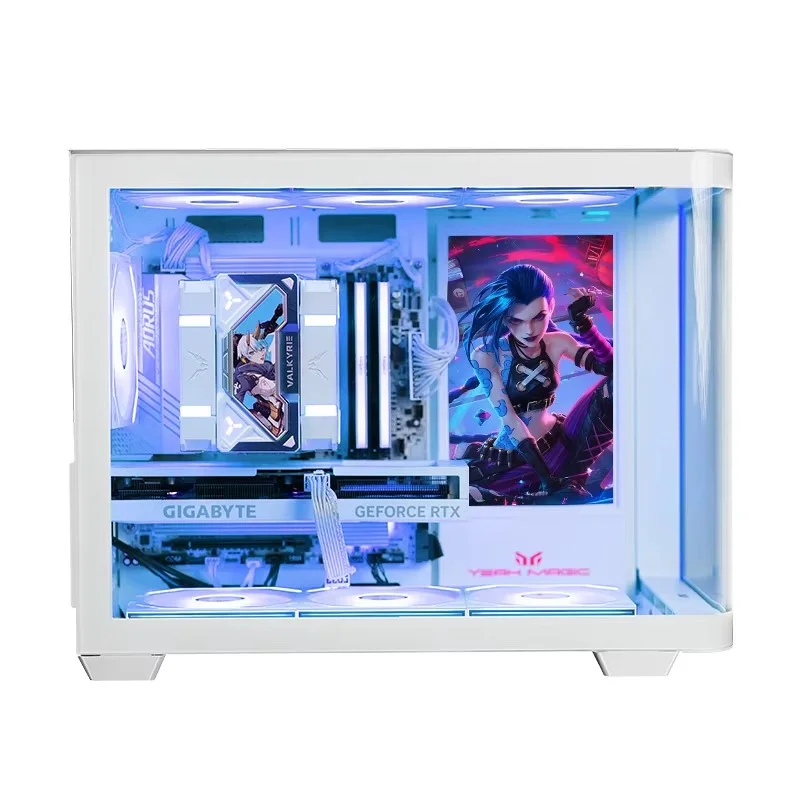 BIFROST Sea View Gaming Computer Case