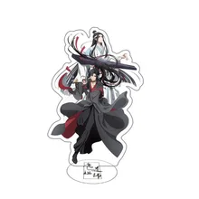  Grandmaster of Demonic Cultivation Keychain Lan Wangji Wei Wuxian Acrylic Key Chain Mo Dao Zu Shi Cute Fun Founder of Diabolism 