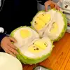 30cm Cute Plush Durian Design Doll Creative Tearable Soft Plush Toy Super Hot On Ins/TT Simulated Fruit Birthday Gift Decompress 1