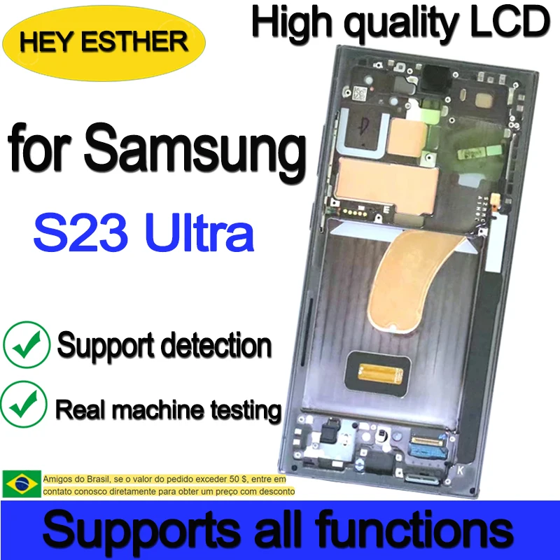 dsc-products