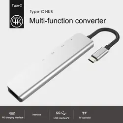 Hub 7 en 1 USB type c, station d'extension, lecteur de carte de Charge rapide PD compatible avec HDMI, Hub en alliage d'aluminium 