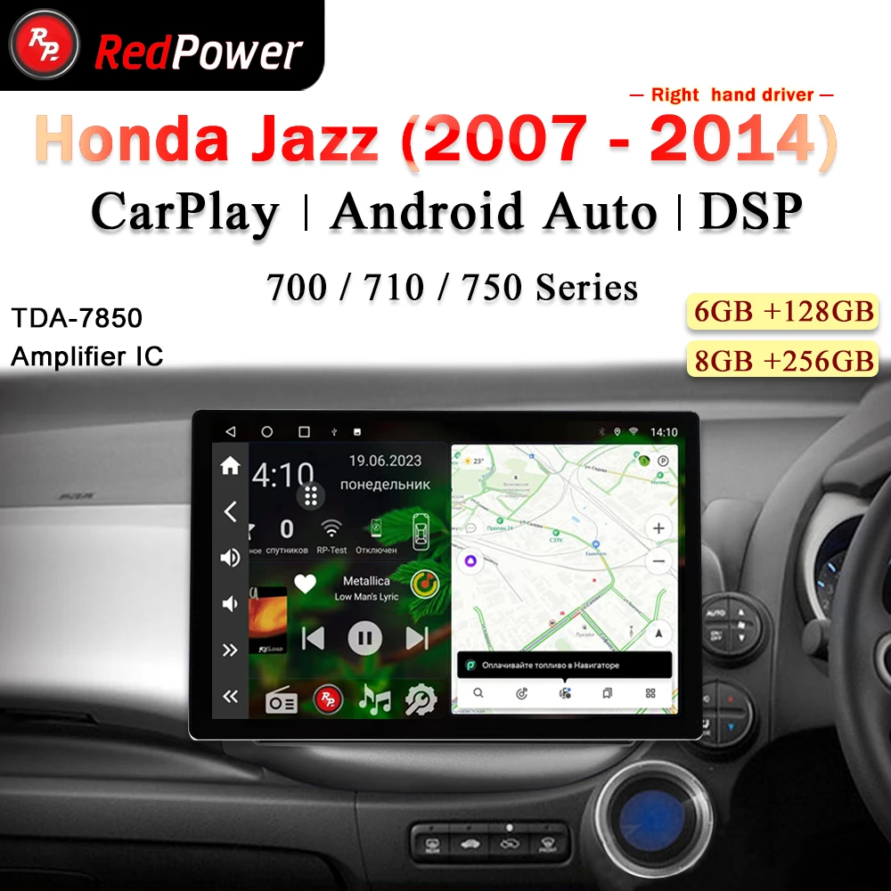 

12.95 inch car radio redpower HiFi for Honda Jazz 2008 2014 Android 10.0 DVD player audio video DSP CarPlay 2 Din