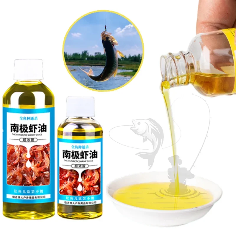 100Ml Antartico Krill Gamberetti Olio Essenza Gamberetti Polvere Forte Odore Pesca Medicina Crociano Carpa Carpa Tilapia Esca Pesca Selvaggia